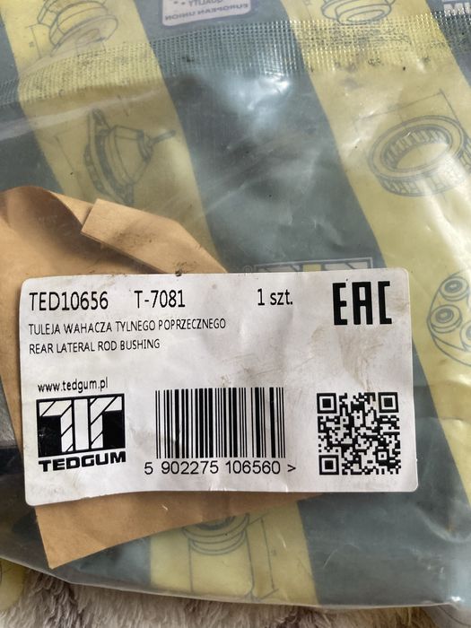 Сайлентблоки Swag, Tedgum Пежо 508. Нові.