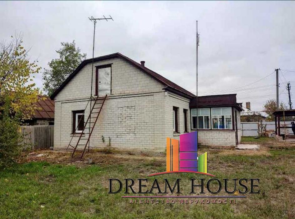 Продаж добротного будинку с. Мошни