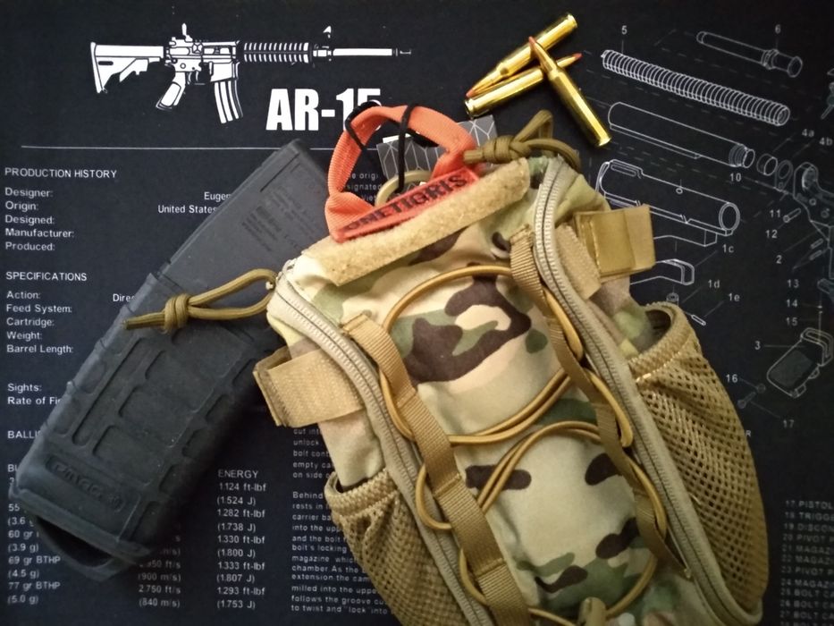 Подсумок под аптечку MULTICAM
