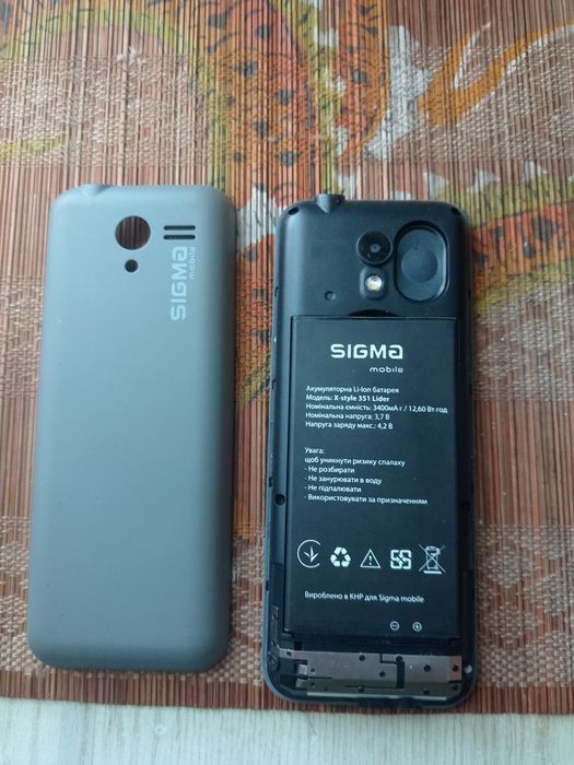 продам телефон Sigma x-style 351 liber
