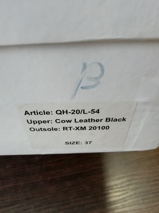 Жіночі сапоги. Італія.