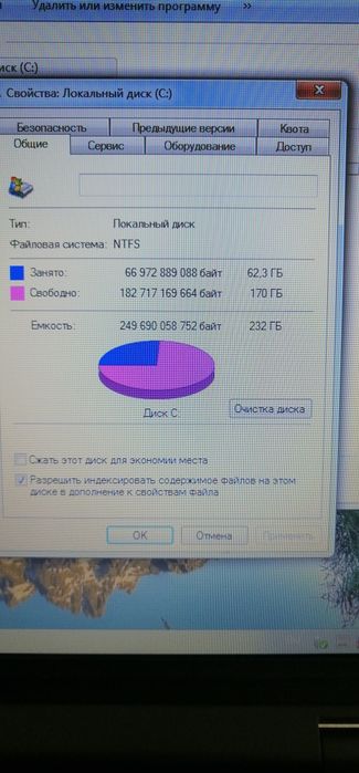 Продам  ноутбук Asus K50C  15.6