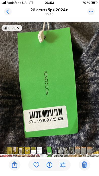 Свитшот.     женский