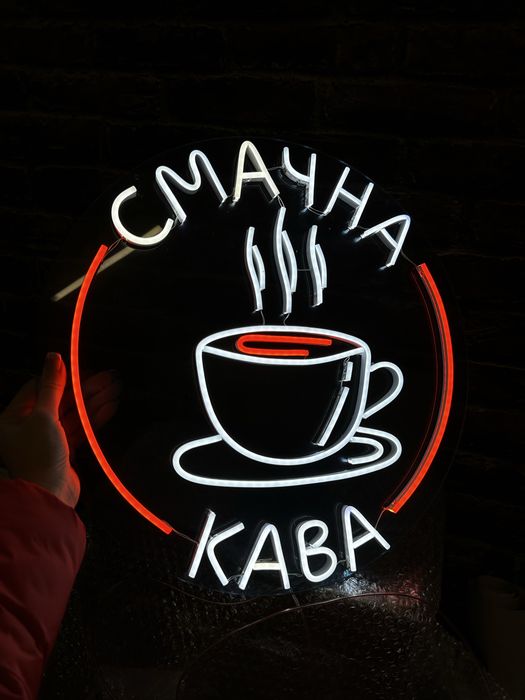 неонова чашка кави неонова вивіска кава із неону