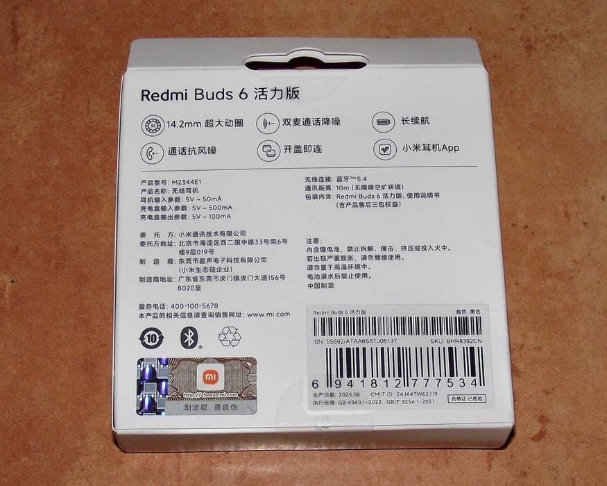 Słuchawki bezprzewodowe douszne Xiaomi Redmi Buds 6 Active czarne