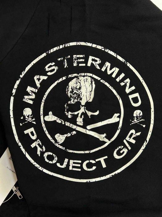 Project Grailz GR Mastermind zip up чорна зіпка зипка худи кофта худі