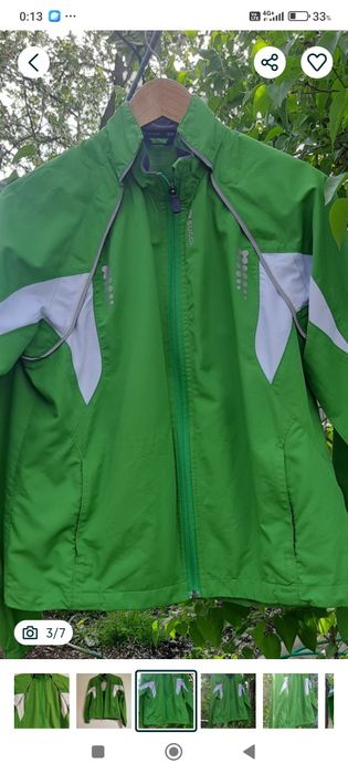 Вітровка оригінал SUCOI