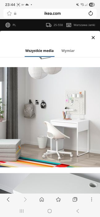 Biurko ikea nowe