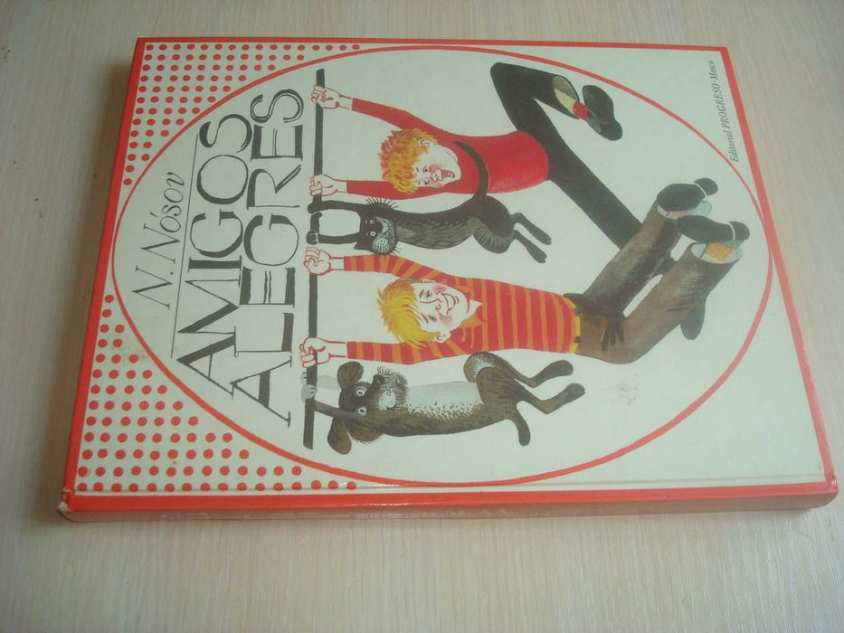Дитяча книга Nikolai Nosov "Amigos alegres" іспанською мовою