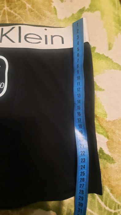 Чоловічі труси з принтом