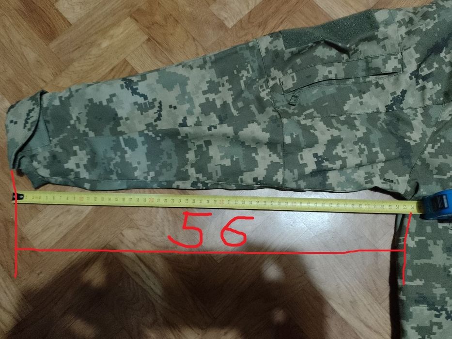 Тактическая куртка ветроводонепроницаемая