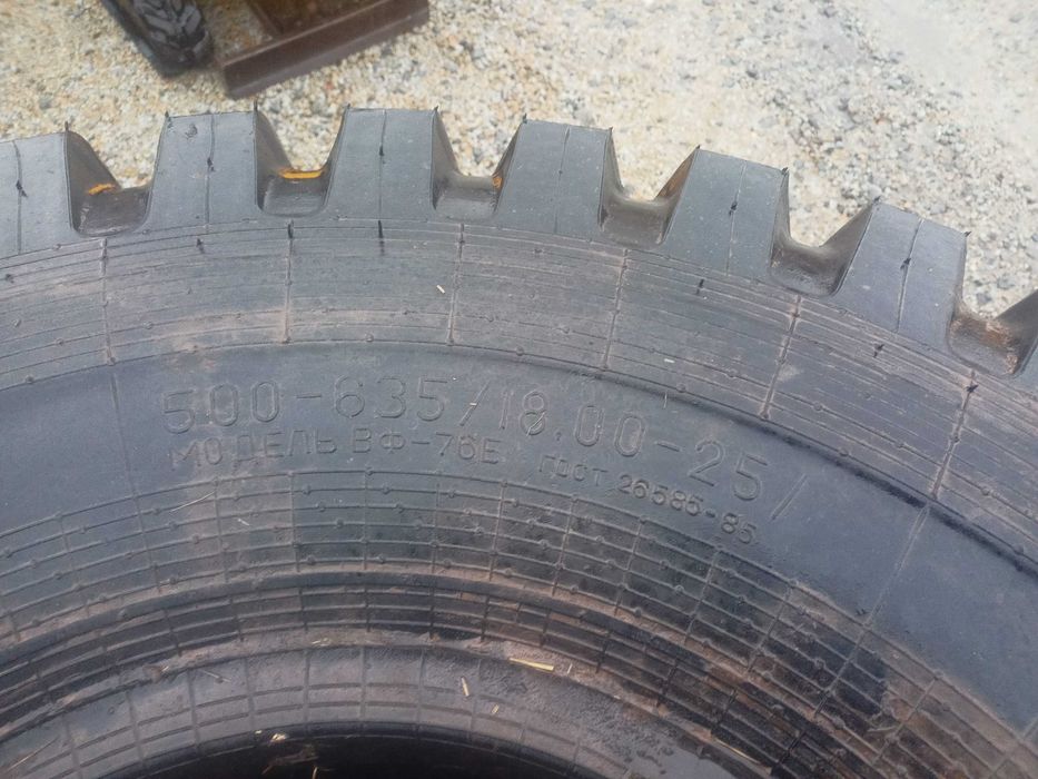 Opona 18.00-25 nowa komplet 4szt ładowarka wozidlo opony nowe cztery