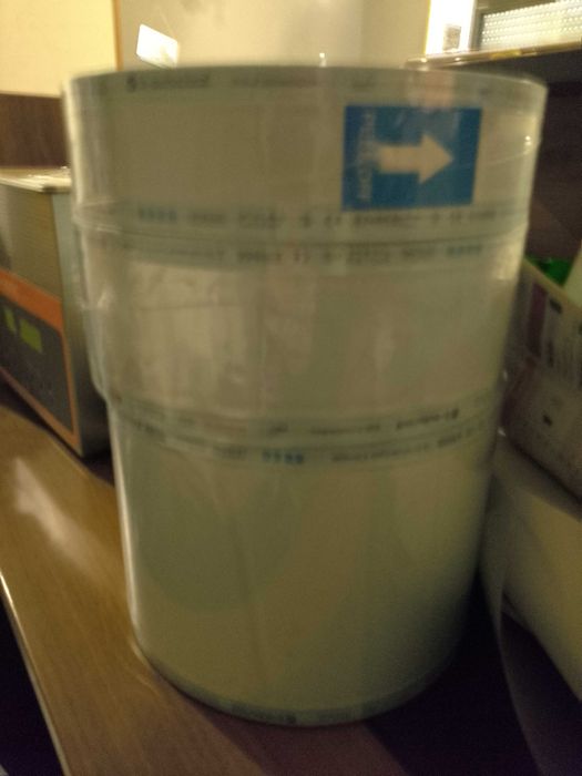 Máquina de solda de folha