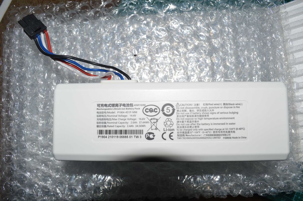 Аккумулятор на робот-пылесос xiaomi vacuum mop 1c sytyj01zhm