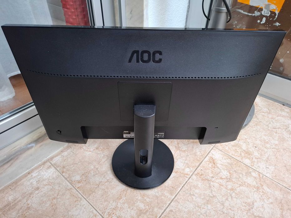 Monitor Gaming AOC G2590fx