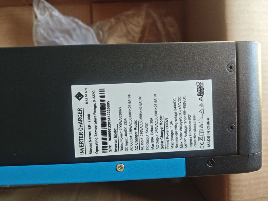 Гібридний інвертор Sumry 6.2кВт 48V 7200VA / 6200W, 6000W MPPT 110A, PV 55-450V, Wi-Fi в комплекті. SP-7000