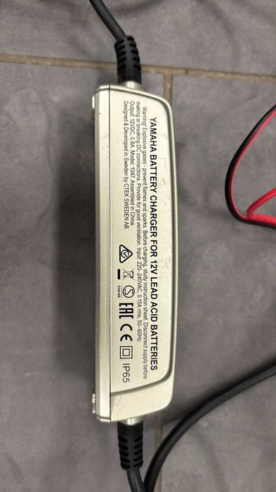 Ładowarka akumulatorów Prostownik Yamaha YEC-9 12V [2882]