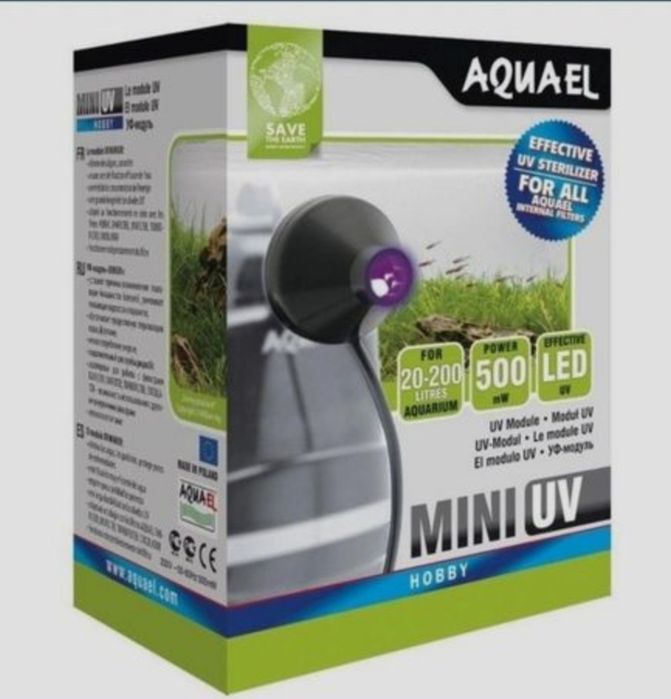 Продам насос, компрессор, стерилизатор для аквариума