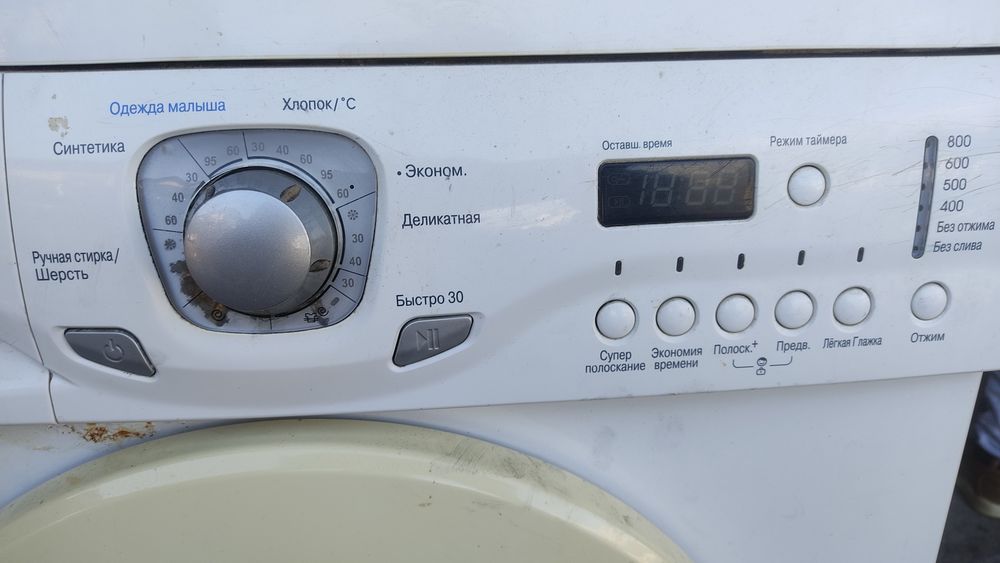 Пральна машина LG wd80154-n.