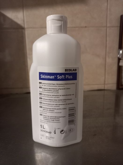 Продам дезінфектор для рук.