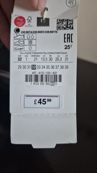 Чобітки натуральний замш Zara