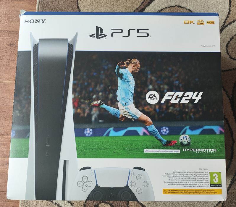 Продам Sony Playstation 5 Ps5 Blu-Ray