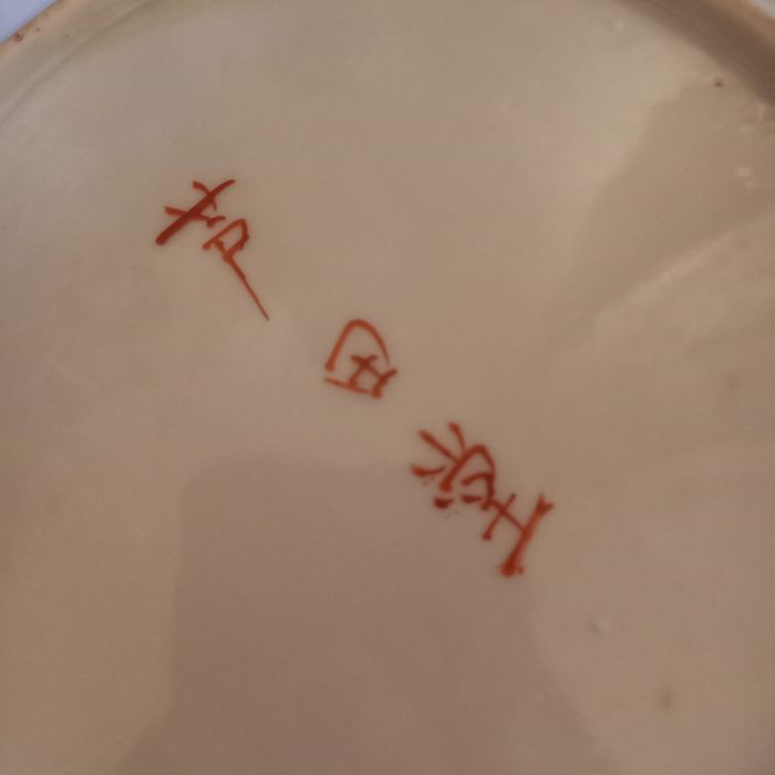Pratos decorativos chineses