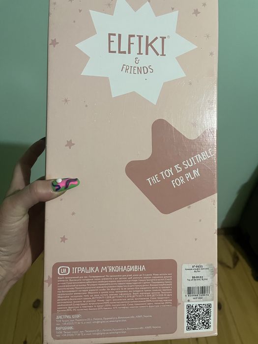 Іграшка оленятко