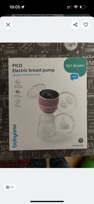 Молоковідсмоктувач акумуляторний "PICO" (3 режими роботи)