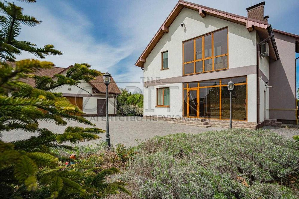 Терміново Продаж Будинок Чабани Хотів