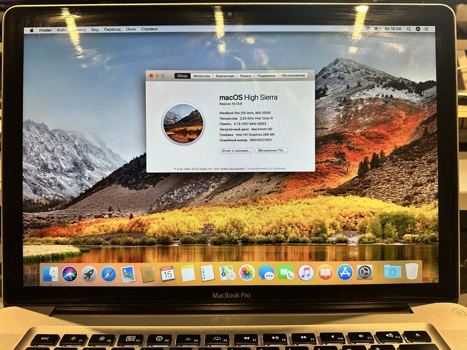 Продається MacBook Pro 15″ Mid 2010