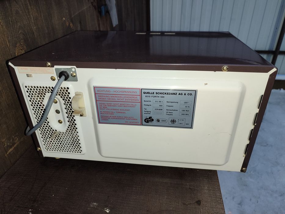 Мікрохвильовка Privileg з Німеччини