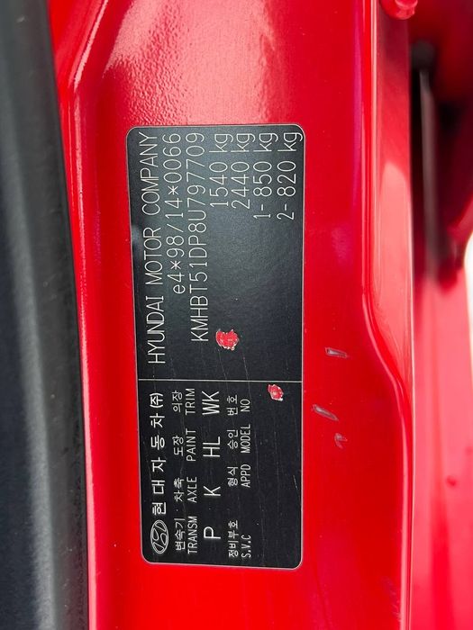 Hyundai Getz №3546 (ВНЕСОК від 10%) Альянс Авто Кривий Ріг