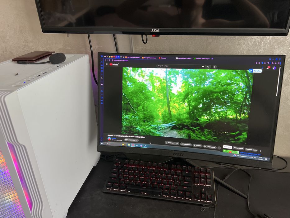 Полностью рабочий Сетап