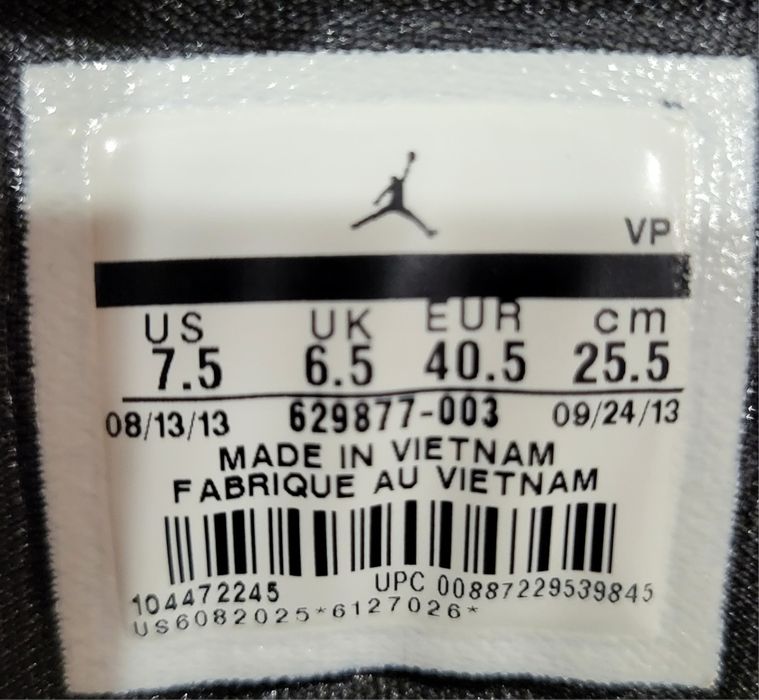 Nike Air Jordan SC-3