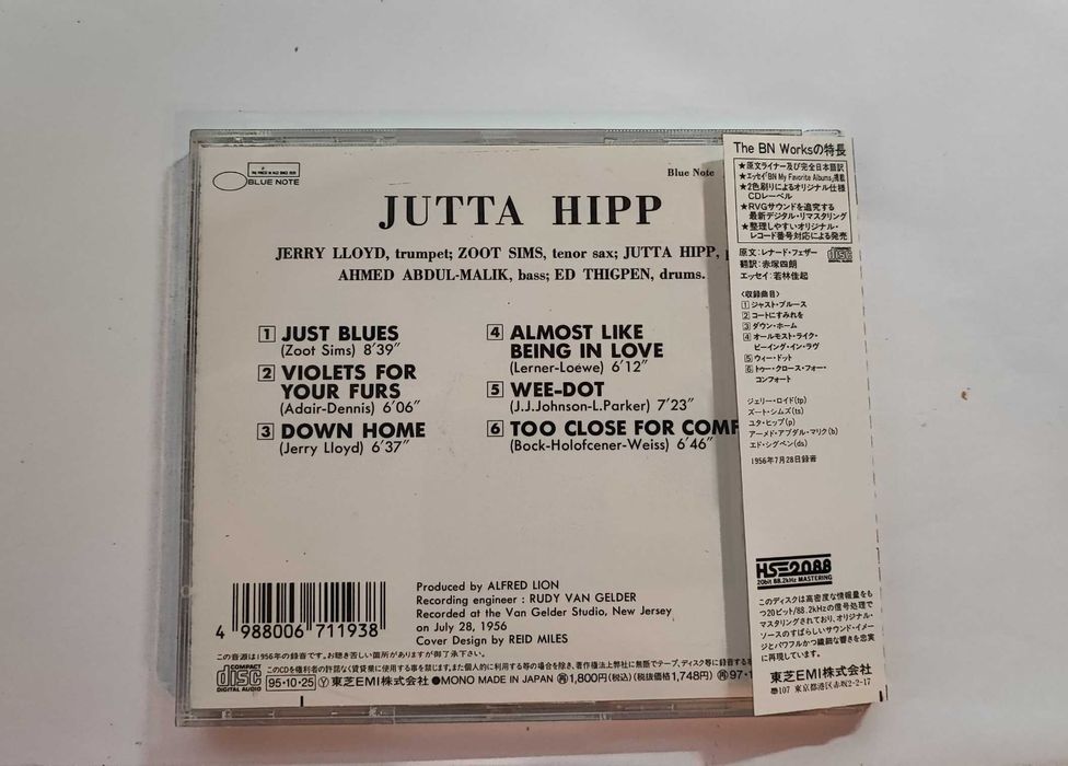 Jutta Hipp with Zoot Sims CD Wydanie Japońskie 1995 + OBI