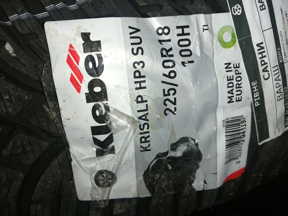 Мітсубісі асх 4*4 дизель 2.3 автомат