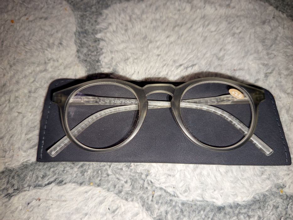 Stylowe okulary do czytania +2.00 nowe z etui