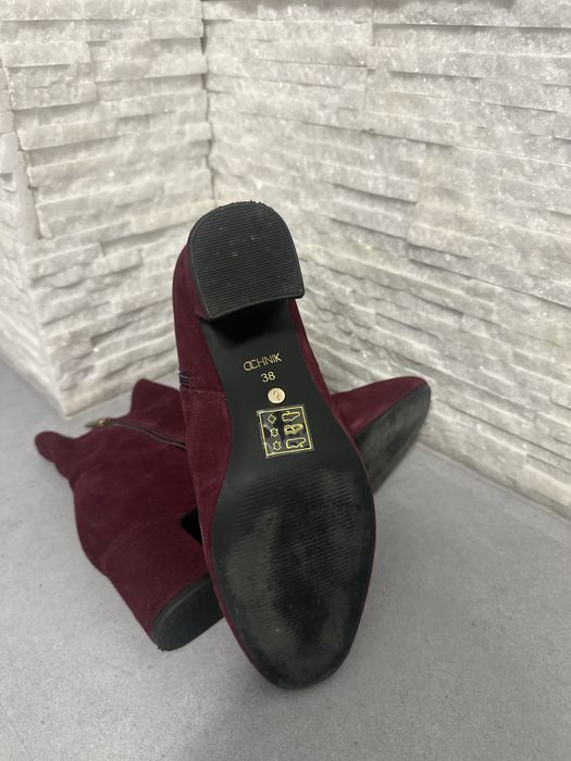 Zamszowe botki Ochnik