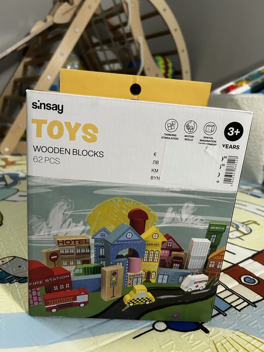 Деревʼяний конструктор