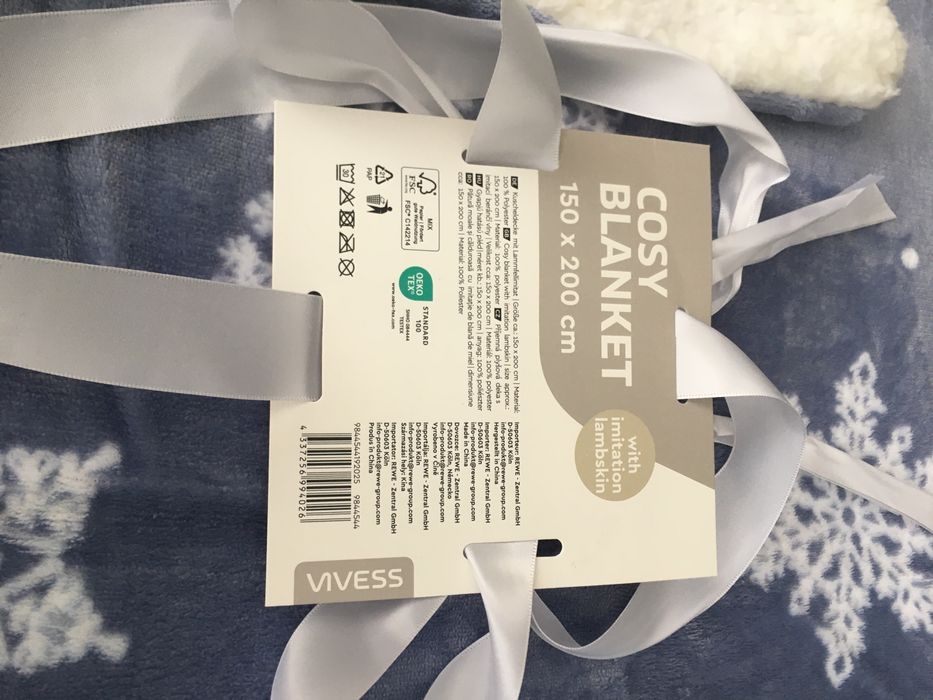 Теплый  красивый плед