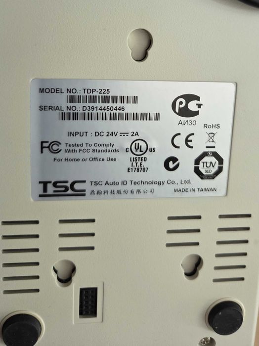 Drukarka etykiet TSC TDP-225 - USB, RS 232