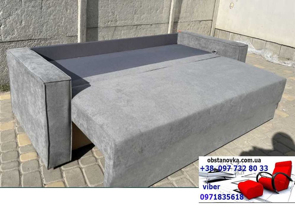 Диван Каліфорнія посилений матрац пружин блок доставка вся Україна