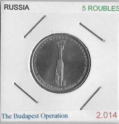 Rússia - - - "70º Aniv. Victória na Guerra 1941 -.- 1945" - - - Moedas