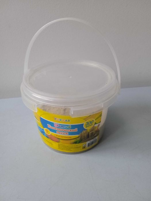 Цветной кинетический песок