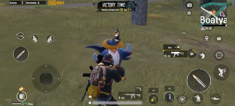 пінгвіна з пабга