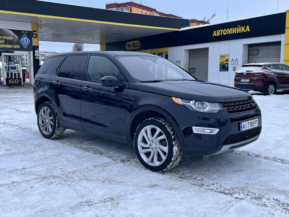 Land Rover Discovery Sport HSE Luxury
