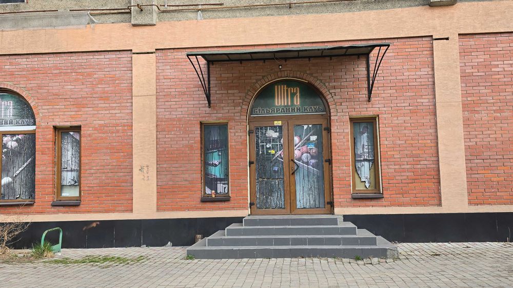 Торговий комплекс