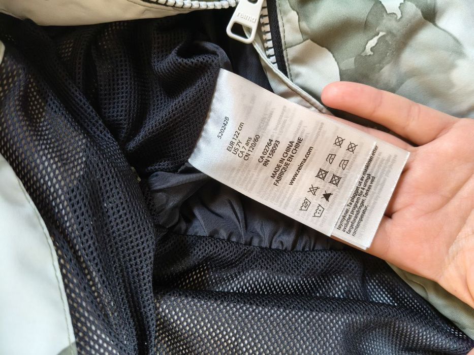 Комбінезон дитячий осінній