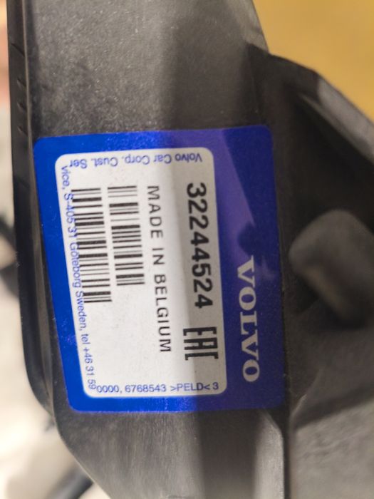 Volvo V60 ślizgi zderzaka tylnego prawy lewy nowe